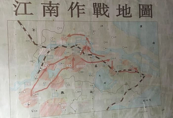新四军军部旧址第 11 张图片