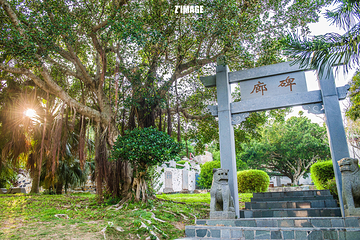 东山风动石景区第 53 张图片