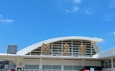 鼓浪屿万国建筑博览馆第 23 张图片