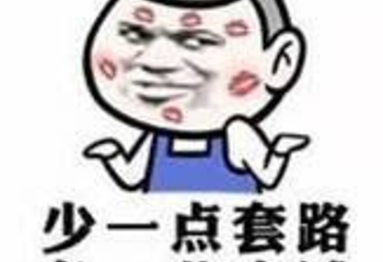 湖北三角山旅游度假区第 48 张图片