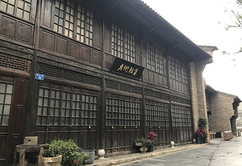 文明街历史文化街区第 22 张图片