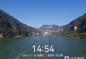 西陵峡观光游船(峡口山庄码头)第 9 张图片