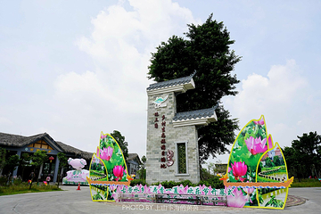 江门古劳水乡旅游区第 68 张图片