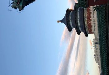 铜川香山第 7 张图片