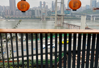 山城步道第 157 张图片