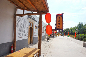 秧歌古村第 56 张图片