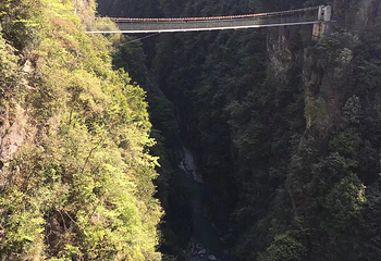 蝶舞清江·地心谷景区第 80 张图片