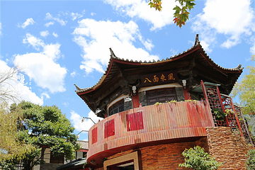 四方街第 21 张图片