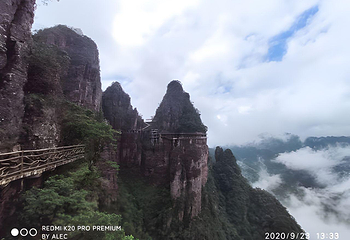 北帝山旅游区第 28 张图片