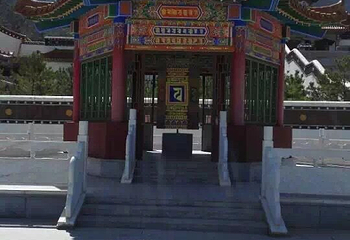 福因寺（北寺）旅游区第 17 张图片