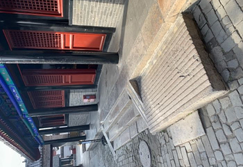 孔林第 24 张图片