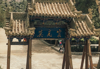 莫高窟第 195 张图片