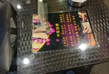 御麓泉温泉第 18 张图片