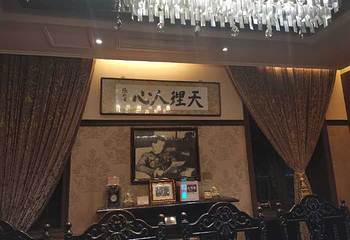 张学良故居第 58 张图片