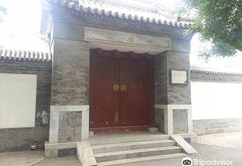 宝应寺第 2 张图片