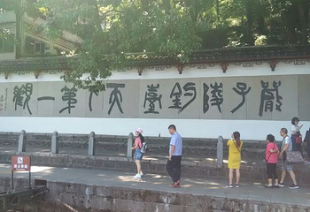 富春江第 102 张图片
