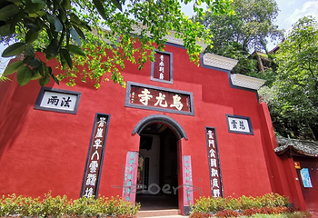 乌尤寺第 7 张图片