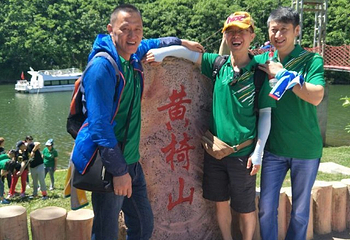 黄椅山森林公园第 27 张图片