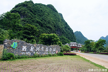 旧县村第 22 张图片