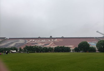 北京平谷金海湖第 46 张图片