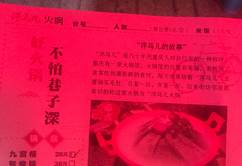 天主教若瑟堂第 13 张图片