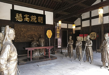 钓鱼城第 20 张图片