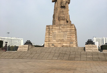 神农塔第 27 张图片