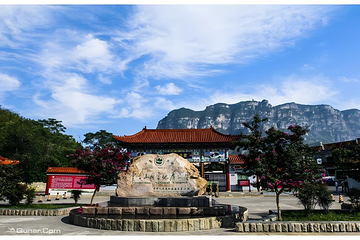 云台山风景名胜区第 63 张图片