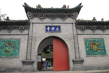 双塔寺第 22 张图片