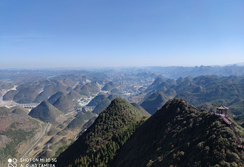 梅花山旅游景区第 42 张图片