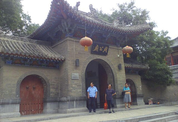 周公庙第 17 张图片