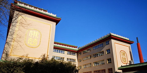 虚云禅寺第 2 张图片