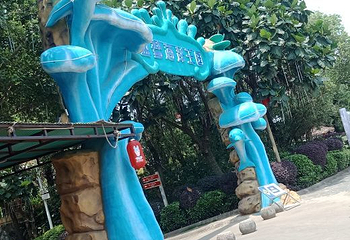 蓝梦海洋王国第 15 张图片