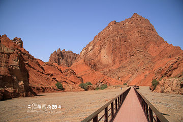 天山神秘大峡谷第 7 张图片