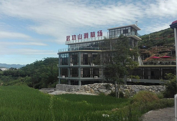 武功山滑草场第 21 张图片