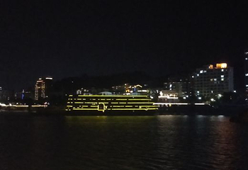 千岛湖夜游第 33 张图片