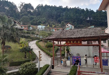 仙家温泉第 51 张图片