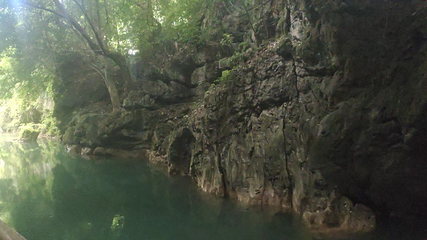 古龙山大峡谷第 83 张图片