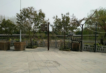 罗庄宝泉寺公园第 3 张图片