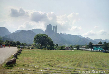 江郎山风景名胜区第 143 张图片