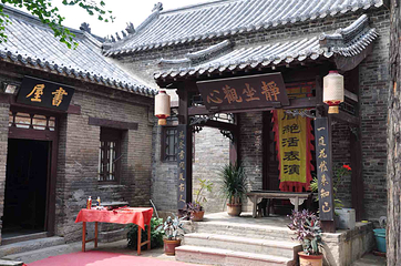 周村大染坊第 13 张图片
