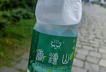 香炉山国家森林公园第 45 张图片