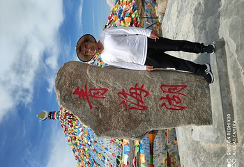 丹噶尔古城第 41 张图片
