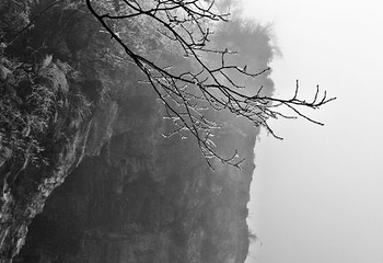 清江方山风景区第 52 张图片
