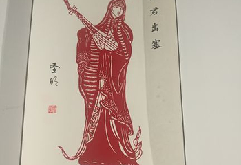峰峰响堂山石窟博物馆（南响堂寺）第 10 张图片