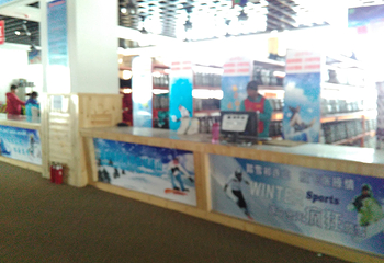 祁连山国际滑雪场第 19 张图片