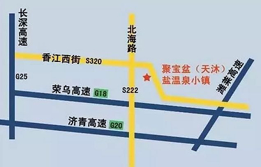 聚宝盆（天沐）盐温泉小镇第 8 张图片