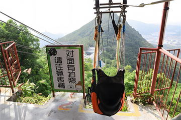 观音山旅游风景区第 27 张图片