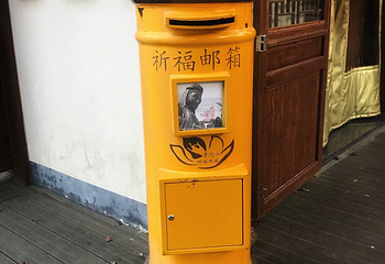 普陀山风景名胜区-百步沙第 14 张图片