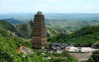 遵义凤凰山第 4 张图片